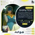 اکانت قانونی Dispatch برای PS5